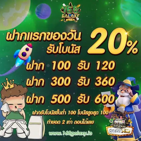 bkk gaming เว็บคาสิโนไทยใหม่ล่าสุด ระบบฝากถอนออโต้ปลอดภัย