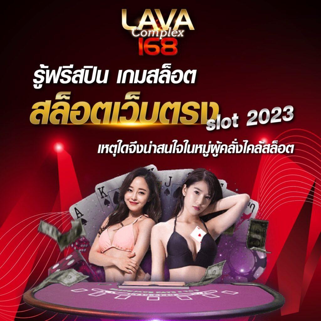 bm168 เว็บเดิมพันออนไลน์ครบวงจร แจกโบนัสเครดิตฟรีทันที