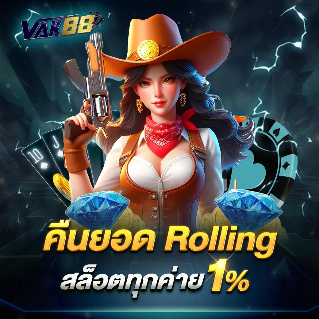 bmb168 คาสิโนสดใหม่ ระบบเสถียร โบนัสแตกจริงทุกวัน