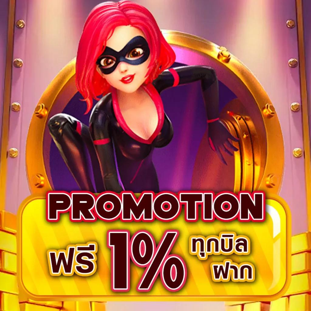 boin คาสิโนออนไลน์ จัดเต็มเกมสล็อตและเกมเดิมพันสดใหม่