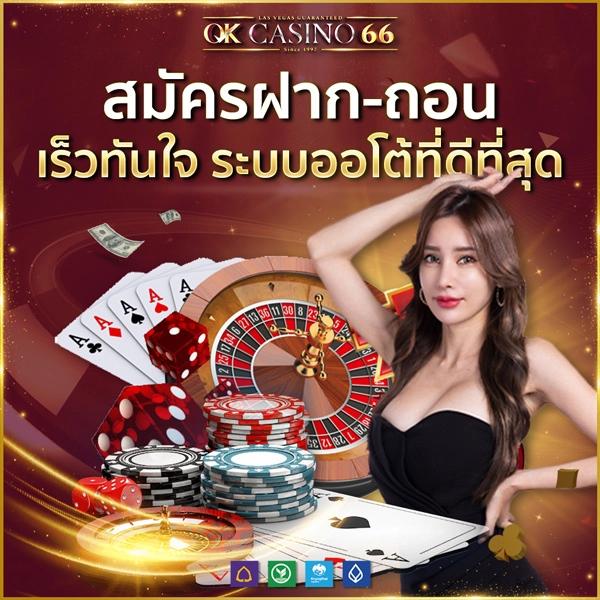 brc99 เว็บตรงคาสิโน ฝากถอนรวดเร็ว ระบบทันสมัย 2024