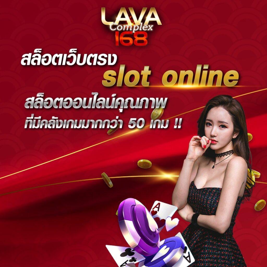 bwin สล็อต เว็บตรงใหม่ล่าสุด ระบบเสถียร โบนัสแตกง่าย 2024