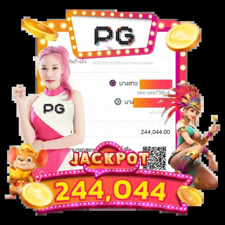 c4slot เว็บเดิมพันออนไลน์ทันสมัย โบนัสจัดเต็ม โปรโมชั่นแรง