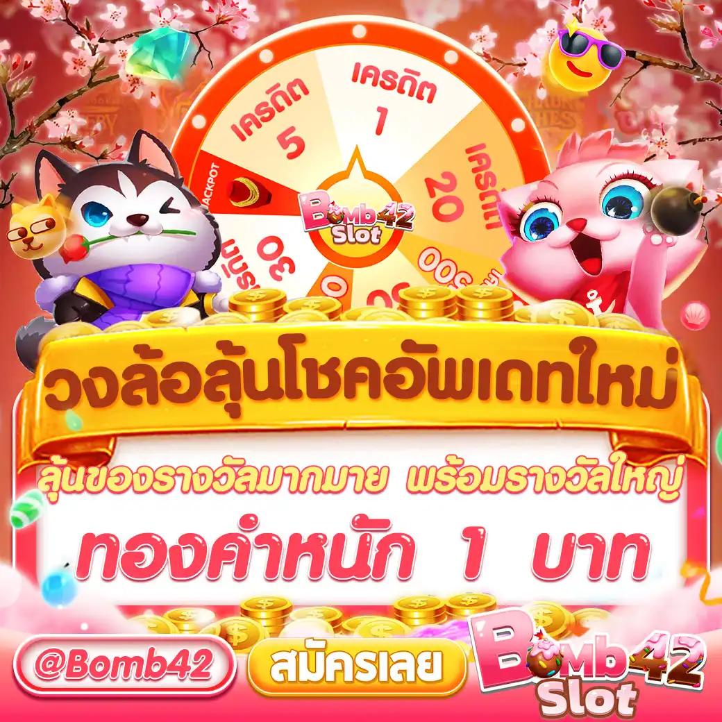 caesar168 คาสิโนออนไลน์ใหม่ โบนัสจัดเต็ม พร้อมเกมหลากหลายเล่นง่าย