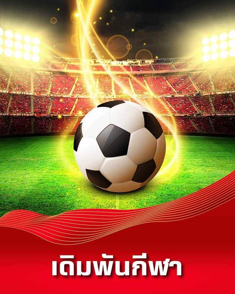 cas888 เว็บเดิมพันครบวงจร อัปเดตใหม่ ปี 2024 โปรโมชั่นเด็ด