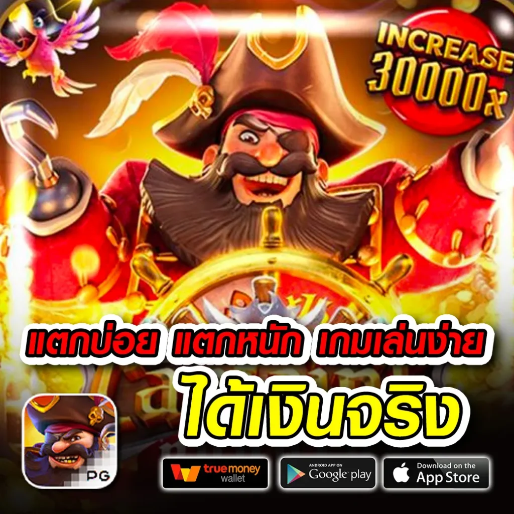 cat8888 หวย เว็บตรงใหม่ล่าสุด รวมเกมคาสิโนออนไลน์ครบวงจร