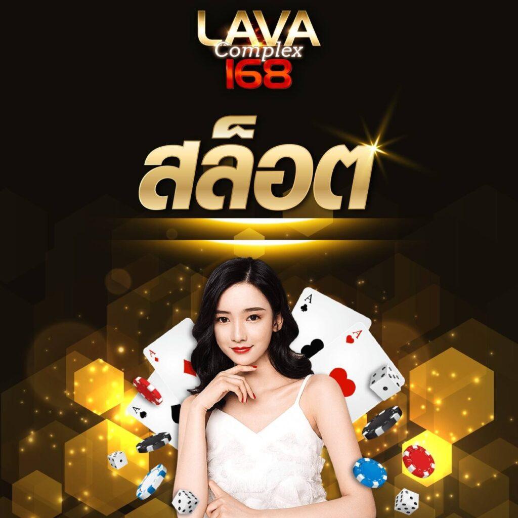 cat888 fun เข้าสู่ระบบล่าสุด เล่นคาสิโนออนไลน์ครบวงจร 2024