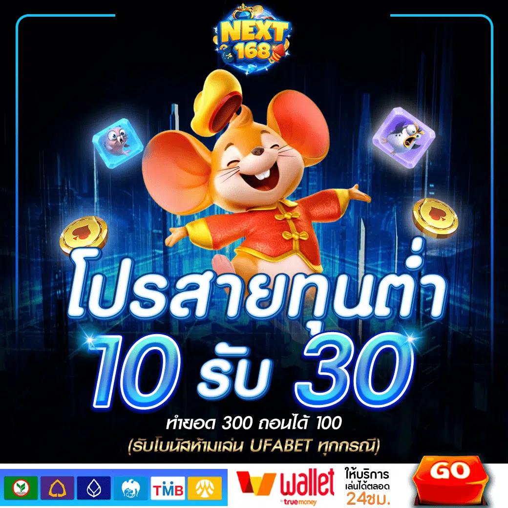 cat888 login เข้าใช้งานเว็บตรงคาสิโนครบวงจรปลอดภัยสูงสุด