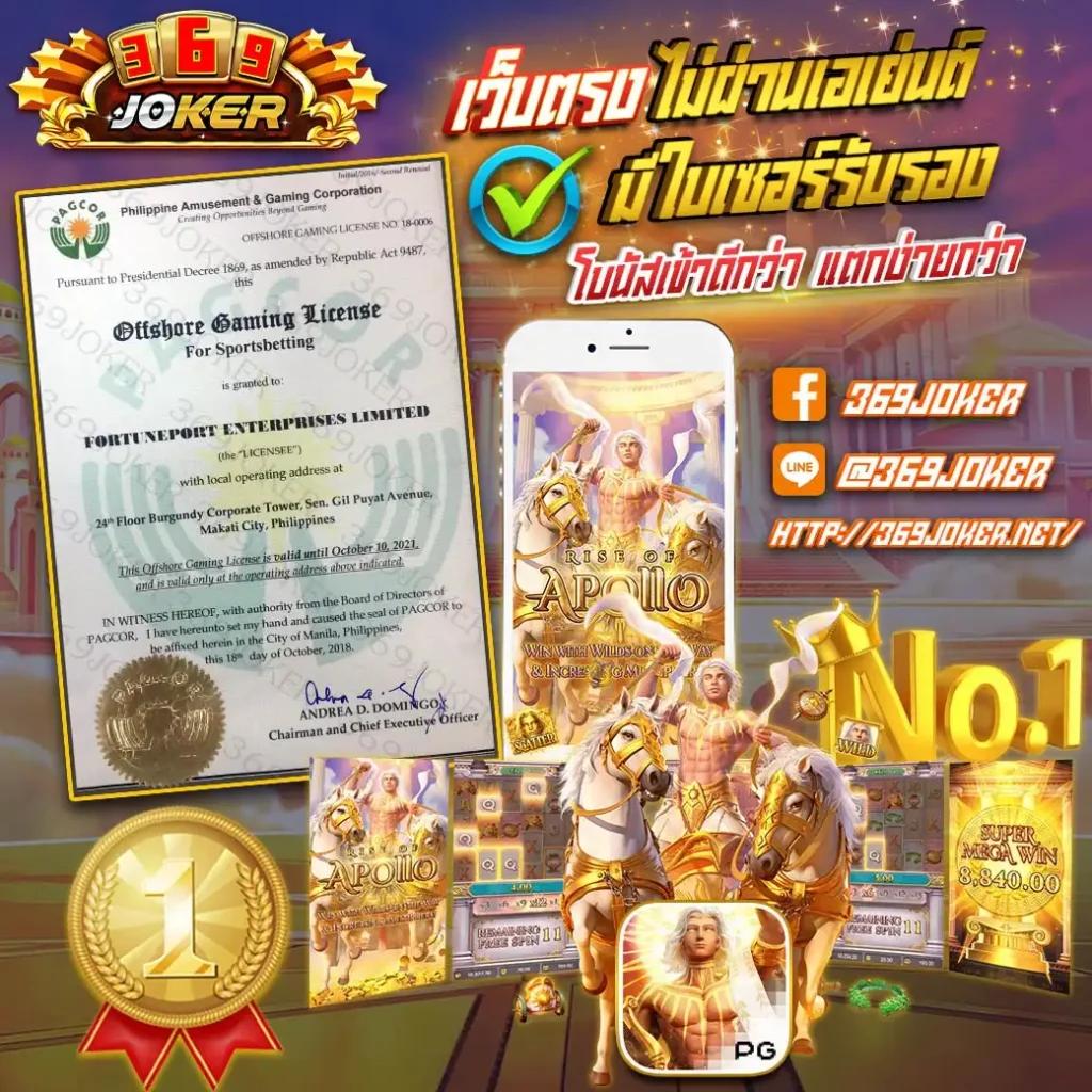 cat888 คาสิโนออนไลน์เกมครบจบบริการทันสมัยอันดับหนึ่ง