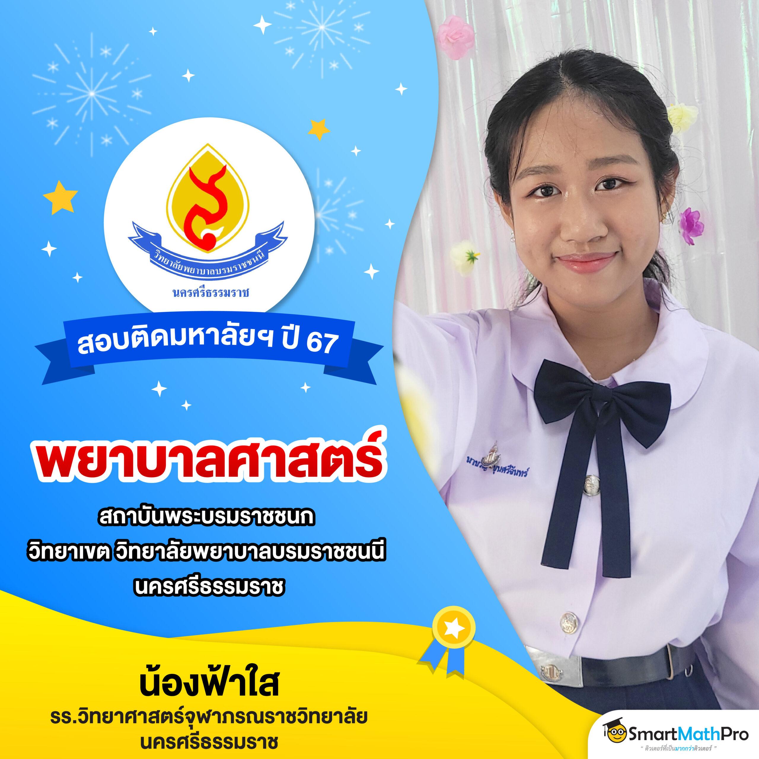 cat888 สล็อต รวมเกมแตกง่าย โบนัสจัดเต็ม บริการครบวงจร