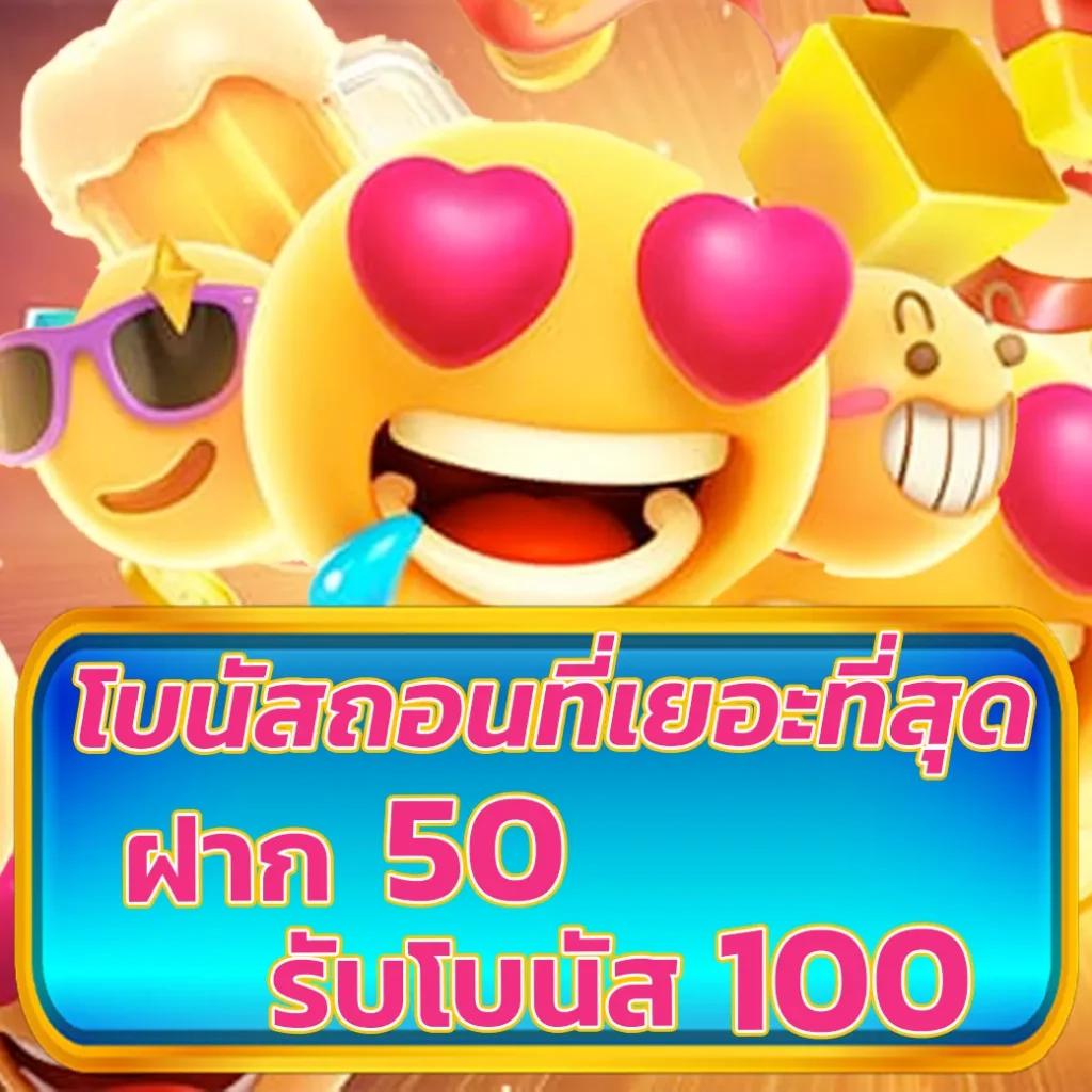 cat888 เข้าไม่ได้ วิธีแก้ปัญหาและทางเลือกล่าสุด 2024