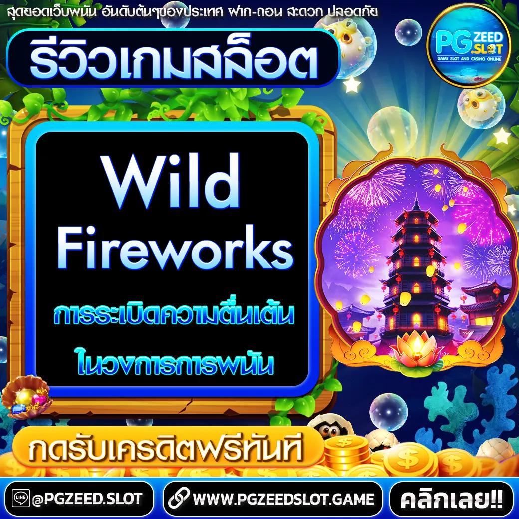 cat888fun คาสิโนสด ฝากถอนเร็ว โบนัสสูงสุด 2024 เล่นง่ายได้เงินจริง