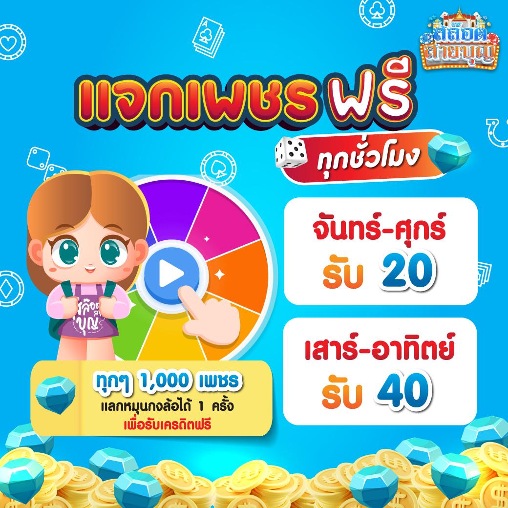 cat888vip ระบบหวยออนไลน์ครบวงจร ที่เชื่อถือได้ 2024