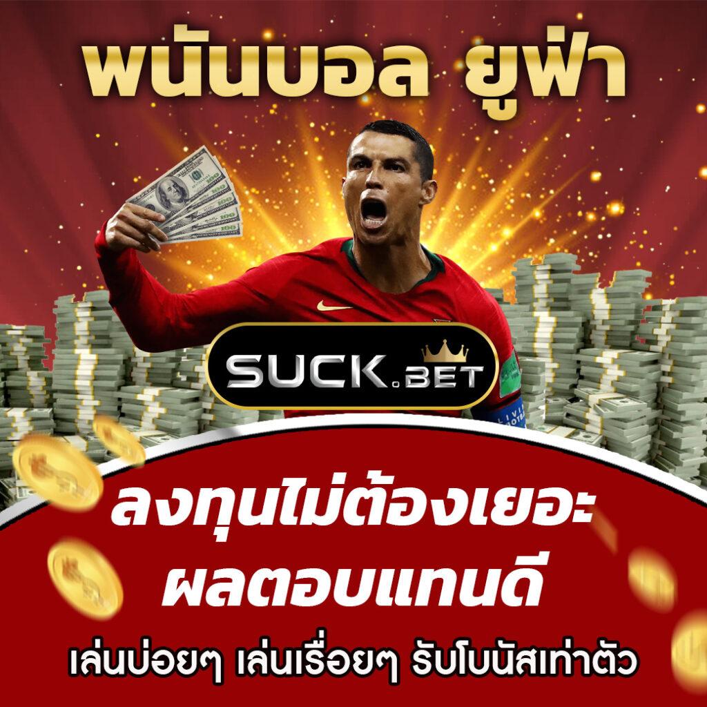 cat888vip หวย เข้า สู่ระบบ รวดเร็ว ปลอดภัย เล่นง่ายได้เงินจริง