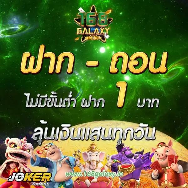 cat88 คาสิโนสุดฮิต แจกเครดิตฟรีทุกวัน บริการทันใจ