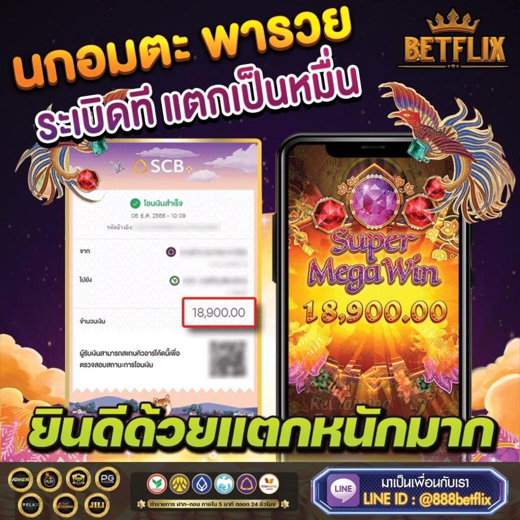 cat999 login เข้าใช้งานระบบเกมคาสิโนออนไลน์ครบวงจรทันสมัย