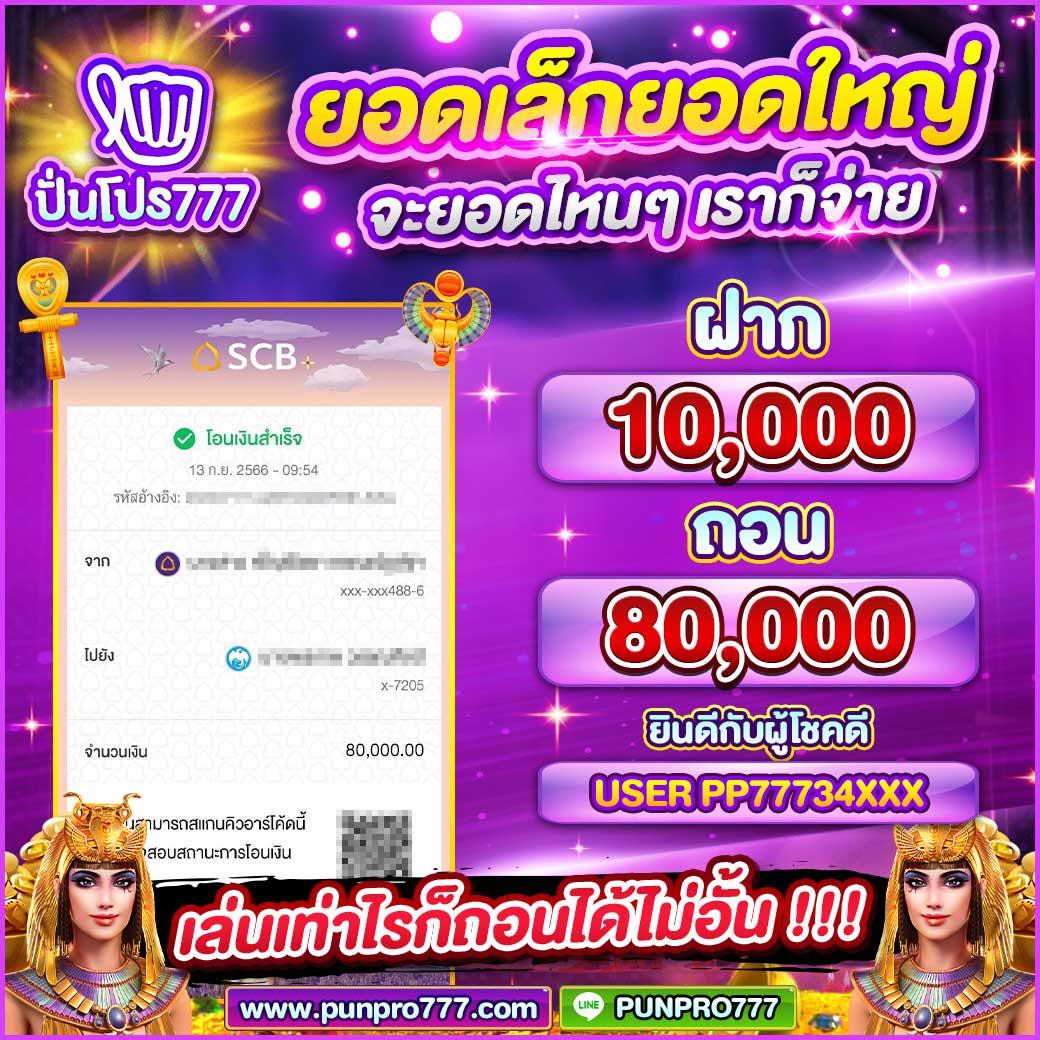 cat99 คาสิโนใหม่ล่าสุด รวมเกมชั้นนำ โบนัสจัดเต็ม 2024