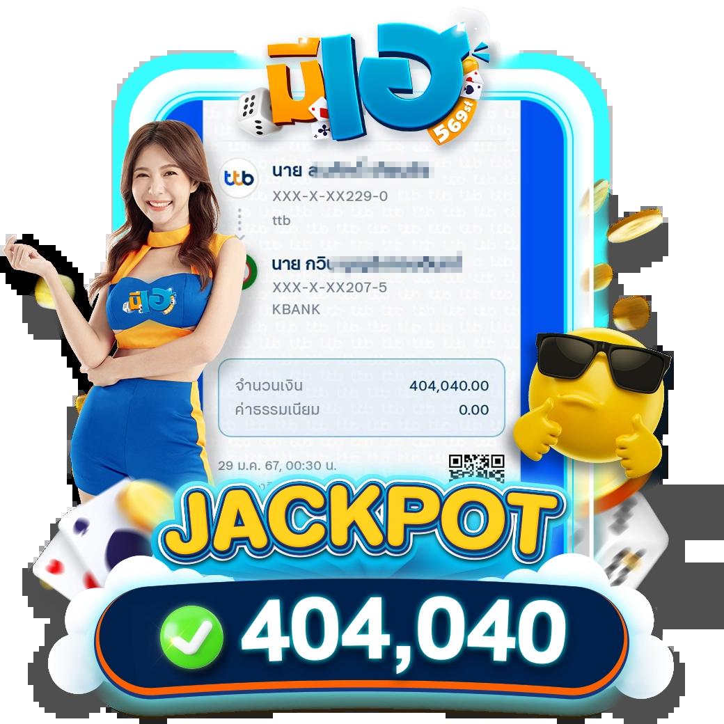 cat 888 คาสิโนครบวงจร สล็อตเกมใหม่ โบนัสสูงสุด 2024