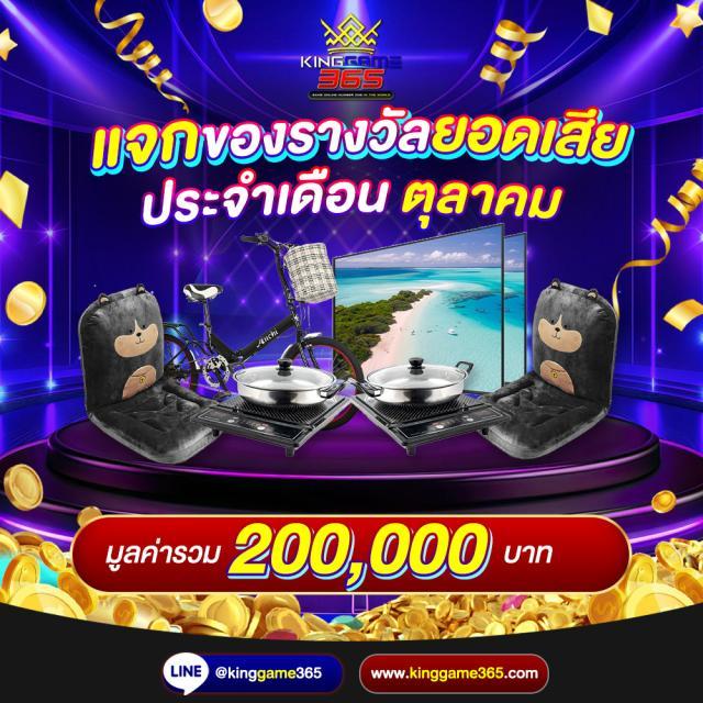 demo slot เว็บตรง สล็อตแตกง่าย โบนัสสูงสุด ทดลองเล่นฟรี 2024