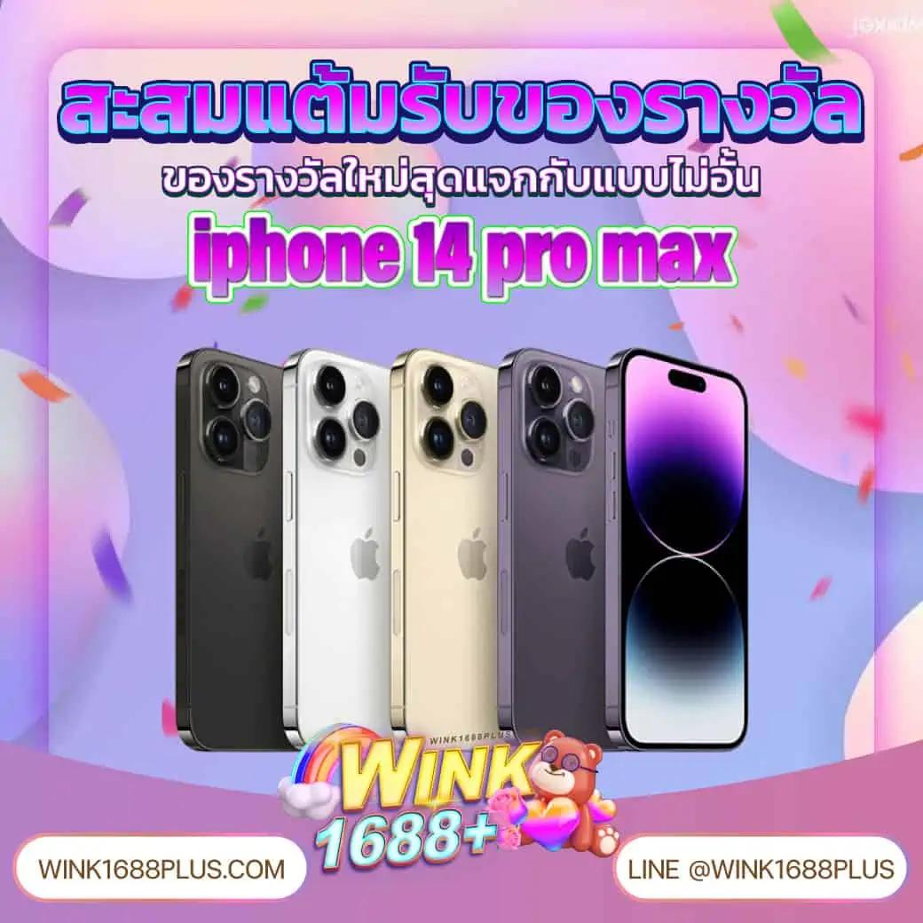 dimension คาสิโนใหม่ ครบทุกเกม ได้เงินจริง แตกง่าย โบนัสเยอะ