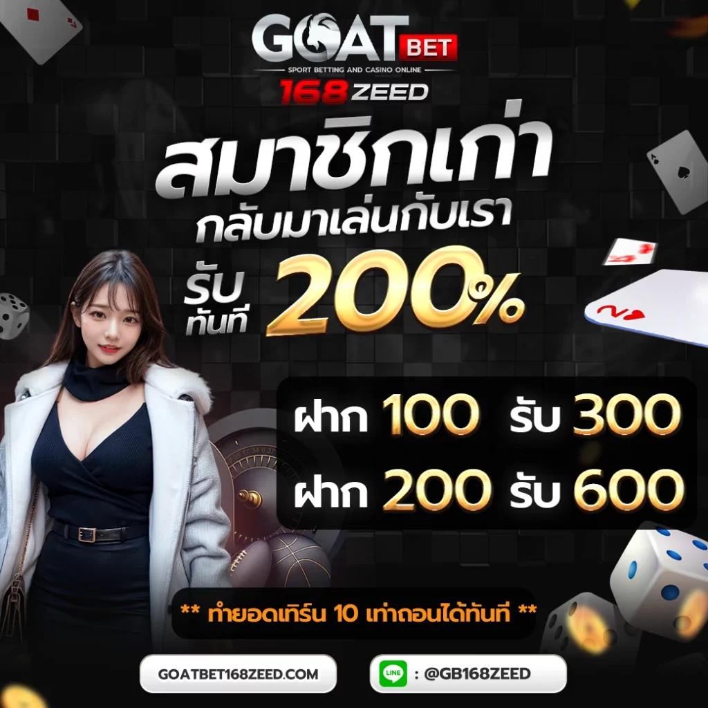 dk7 Casino เว็บเดิมพันครบวงจร ระบบใหม่ รวดเร็ว ปลอดภัย