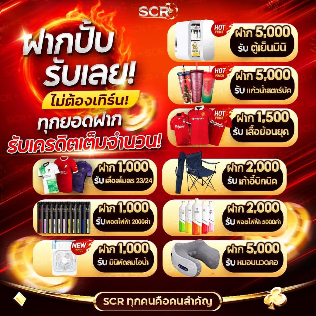 dk7 slot เว็บตรง รวมเกมสล็อตใหม่ล่าสุด โบนัสแตกง่าย 2024