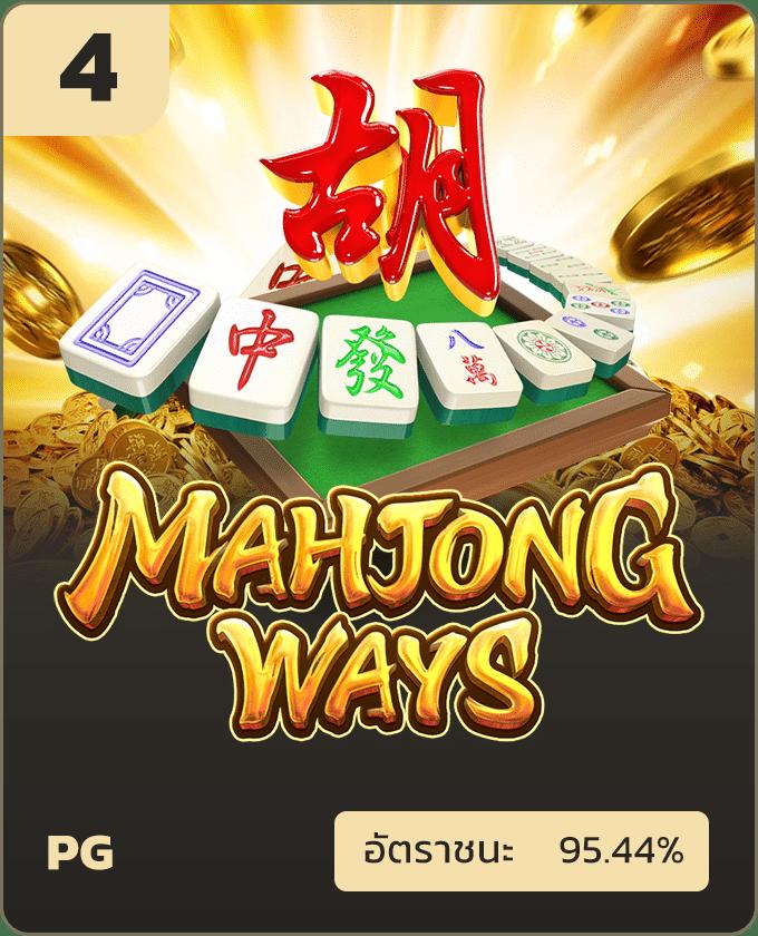 edm888 bet คาสิโนออนไลน์ครบวงจร โบนัสแจกจริง ฝากถอนรวดเร็ว