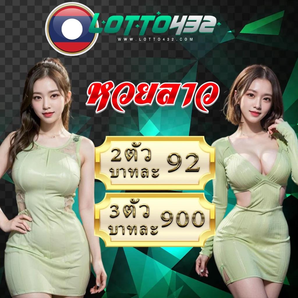 edm888 bet ทางเข้าเว็บตรง รวมเกมคาสิโนครบวงจร ระบบเสถียร