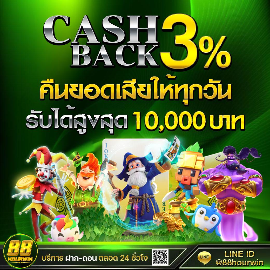 edmbet168 เว็บคาสิโนออนไลน์สล็อต บาคาร่า ที่ดีที่สุดในไทย 2024