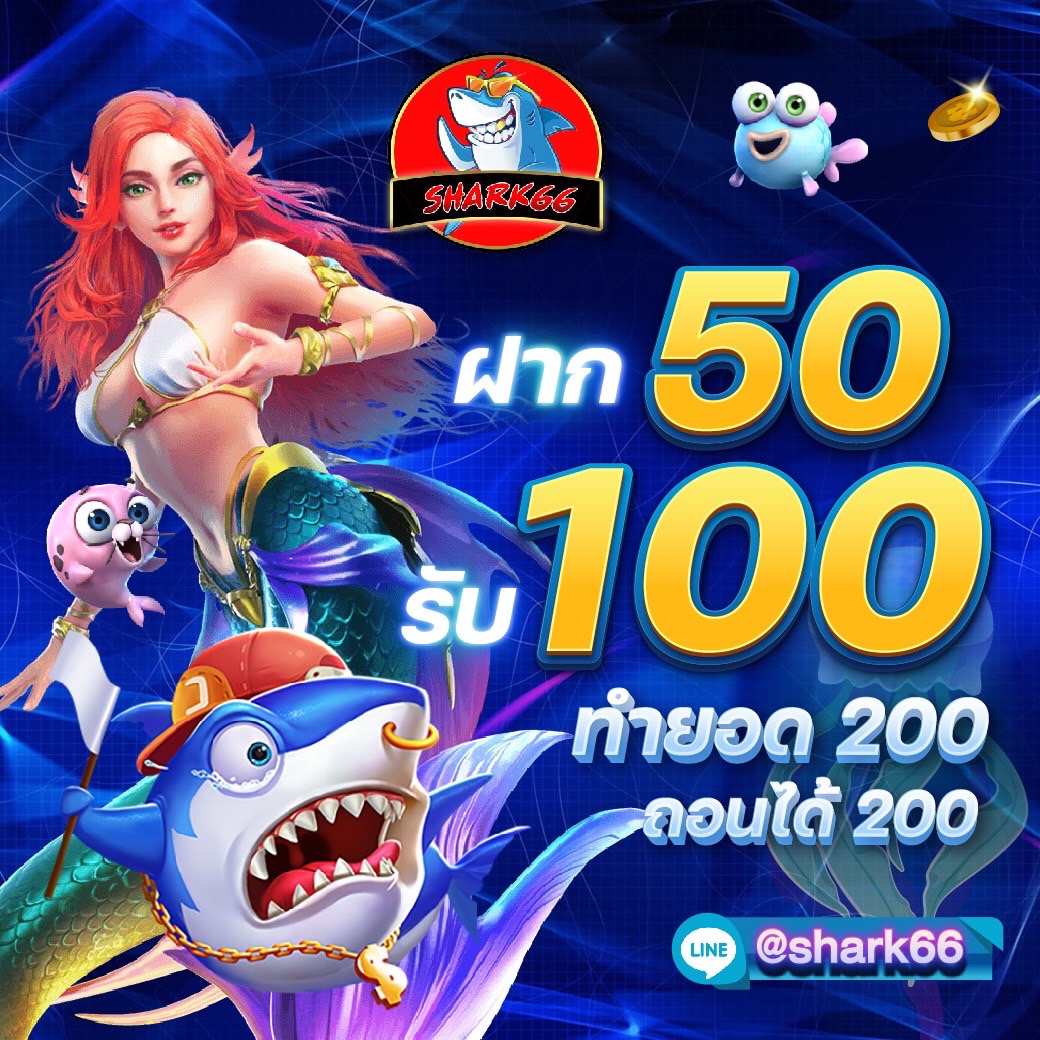 edmbet เว็บเดิมพันออนไลน์ครบวงจร ระบบฝากถอนเร็วทันใจ