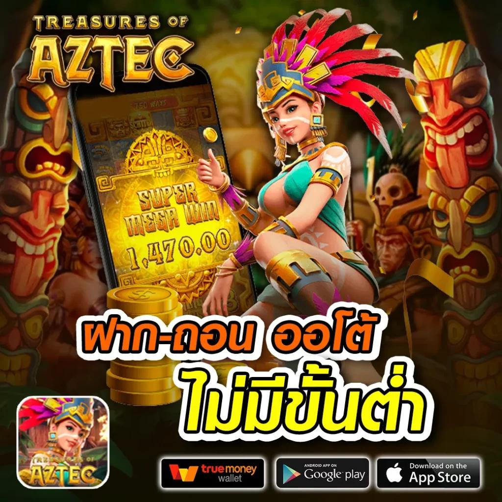 em99 คาสิโนครบวงจร ฝากถอนรวดเร็ว โบนัสจัดเต็มทุกวัน