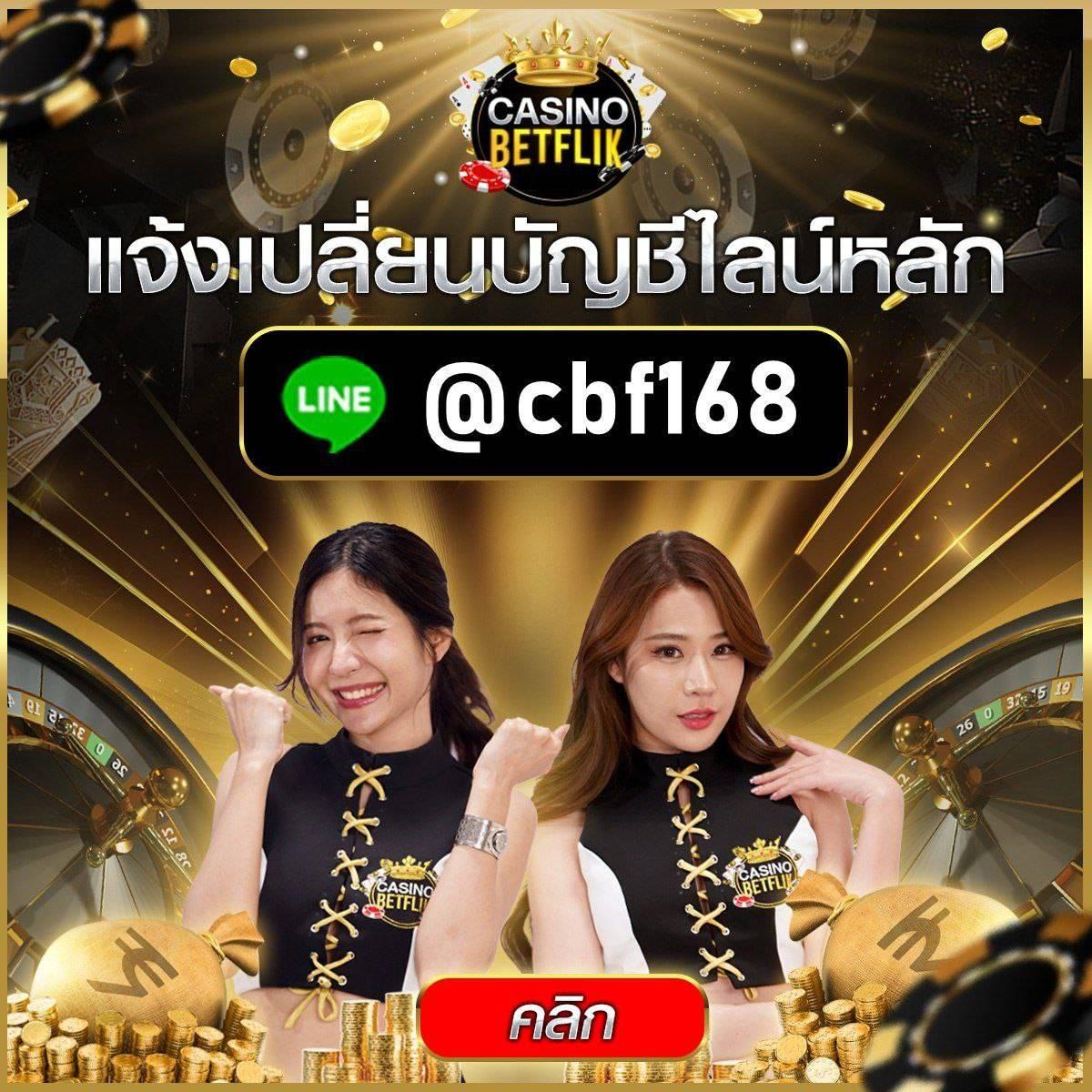 empire777 เข้า สู่ ระบบ อัปเดตล่าสุด พร้อมทางเข้าใช้งานทันใจ
