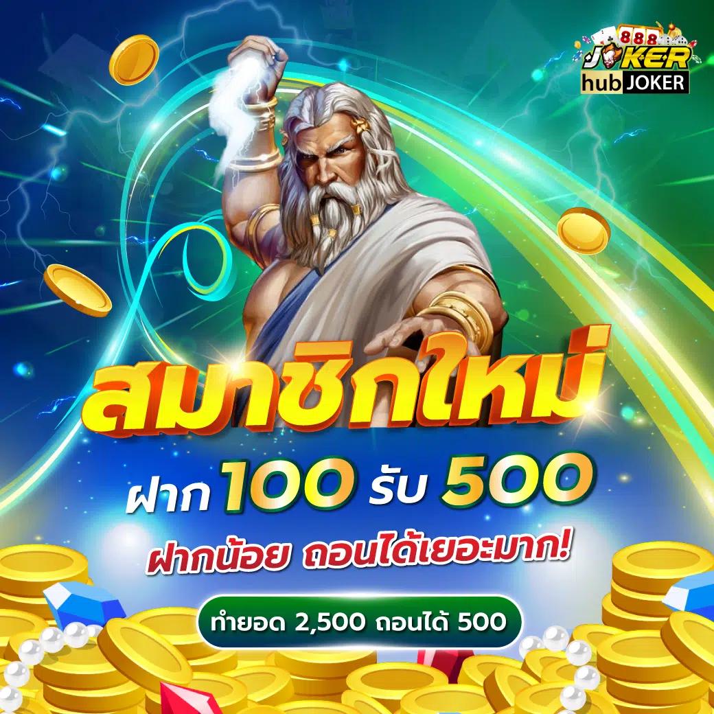 ezybet789 คาสิโนออนไลน์ทันสมัย รับโปรสุดคุ้มอันดับหนึ่ง