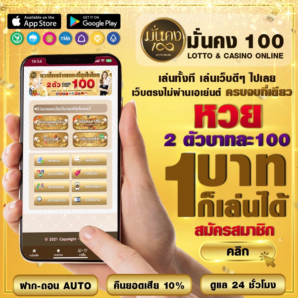 fafa212 เว็บพนันออนไลน์ครบวงจร ฝาก-ถอนเร็วทันใจ 2024