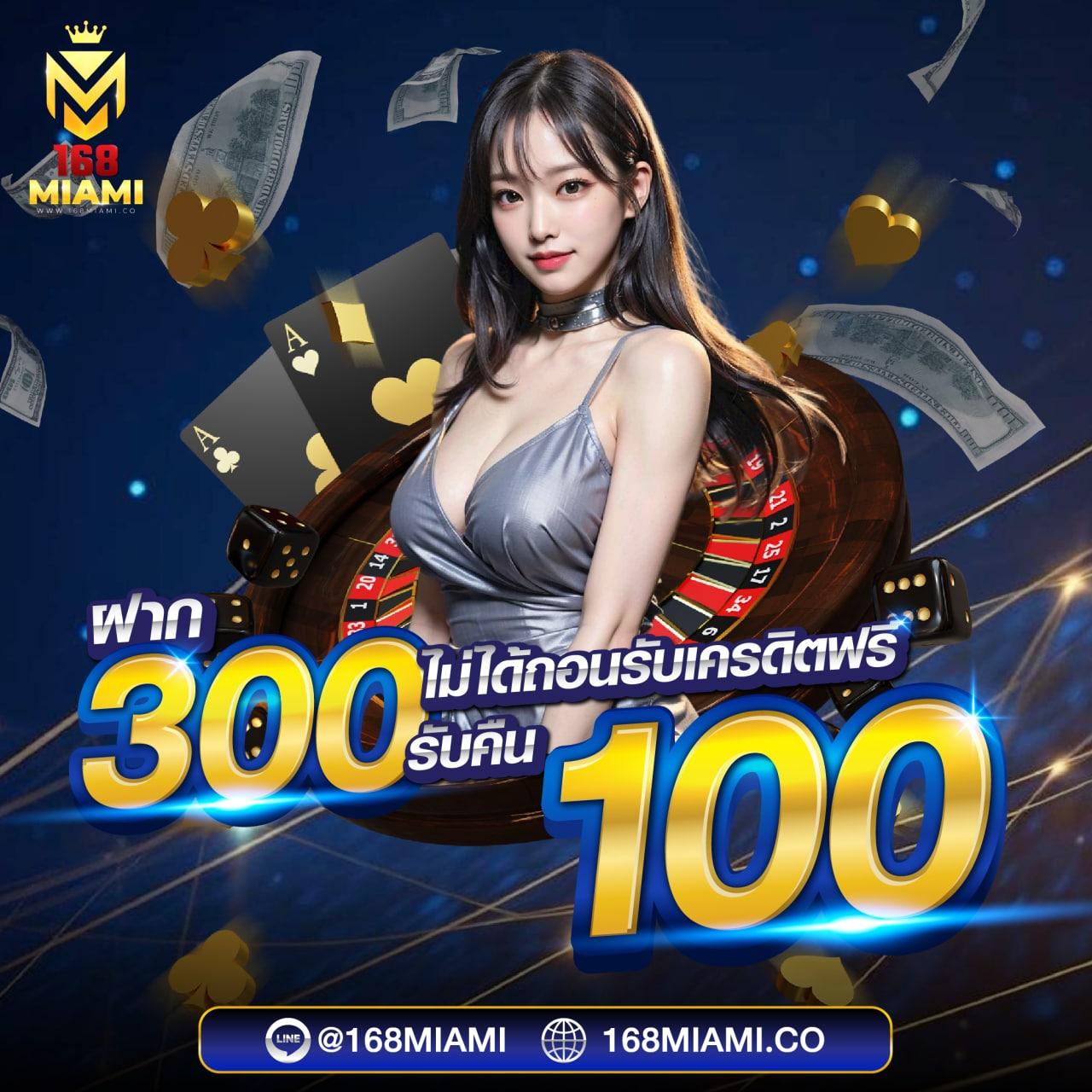 fafa66 คาสิโนตรง ระบบใหม่ รวดเร็ว ปลอดภัย 2024