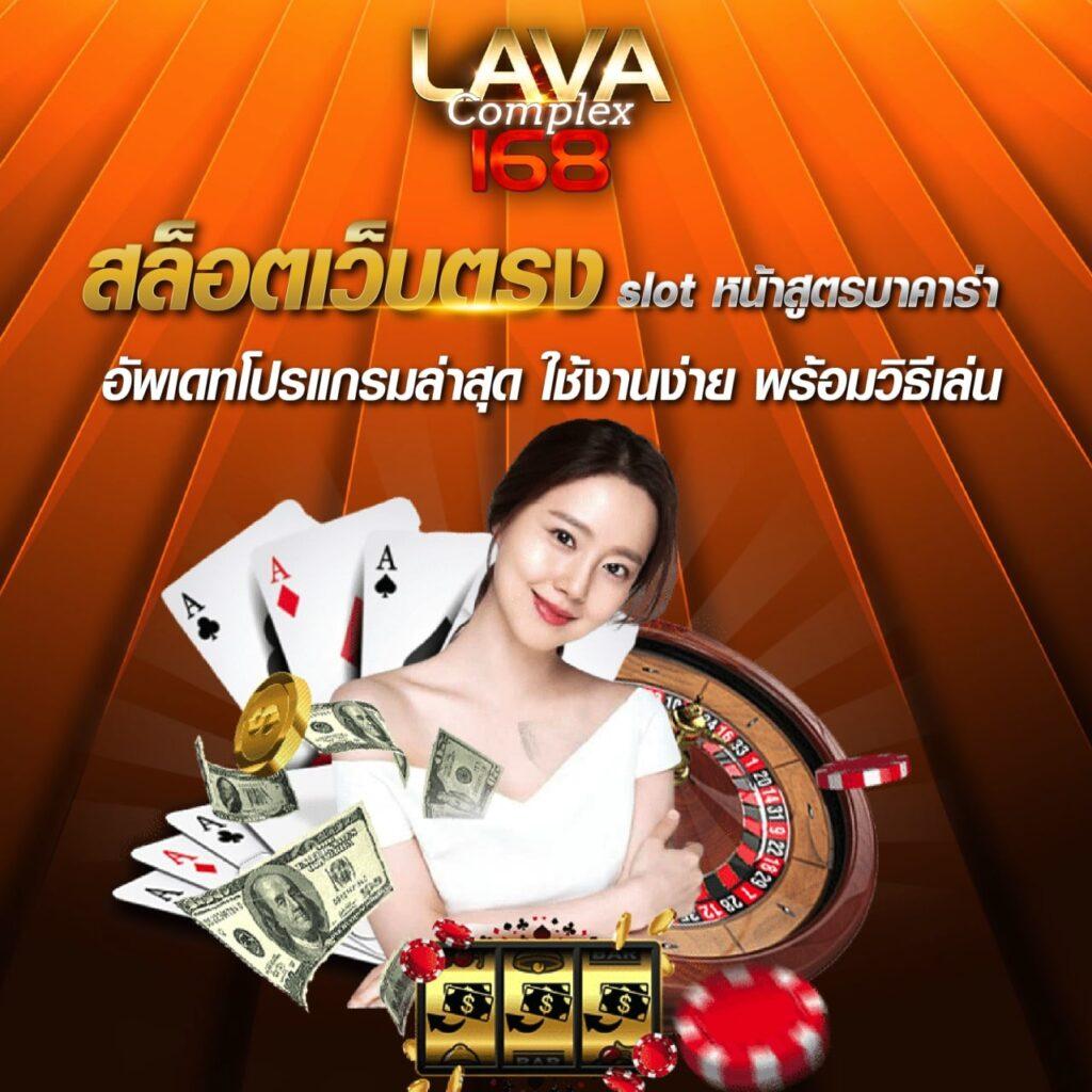 fafa7899 สล็อตเว็บตรง ระบบเสถียร แจกโบนัสครบทุกเกม ล่าสุดปี 2024
