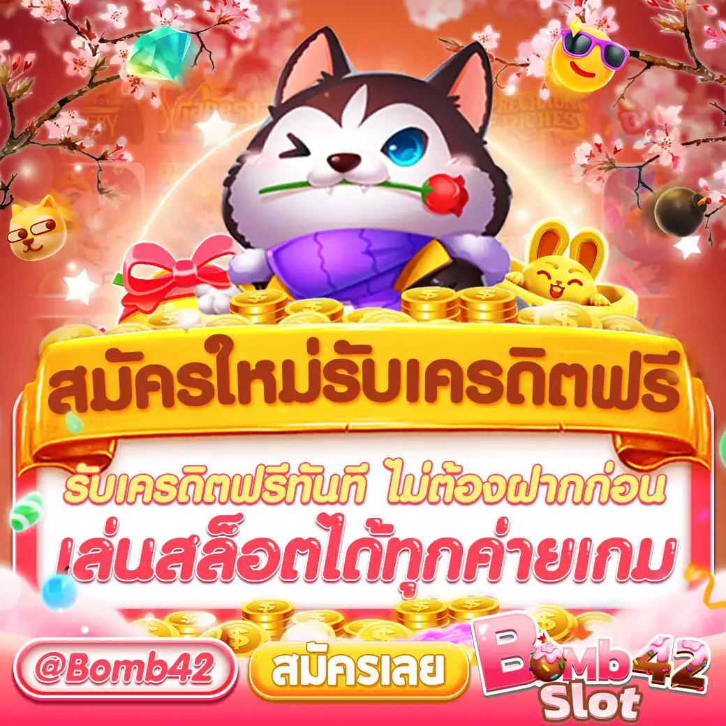 faw999 คาสิโนชั้นนำ โบนัสจัดเต็ม เล่นง่ายได้เงินจริง 2024