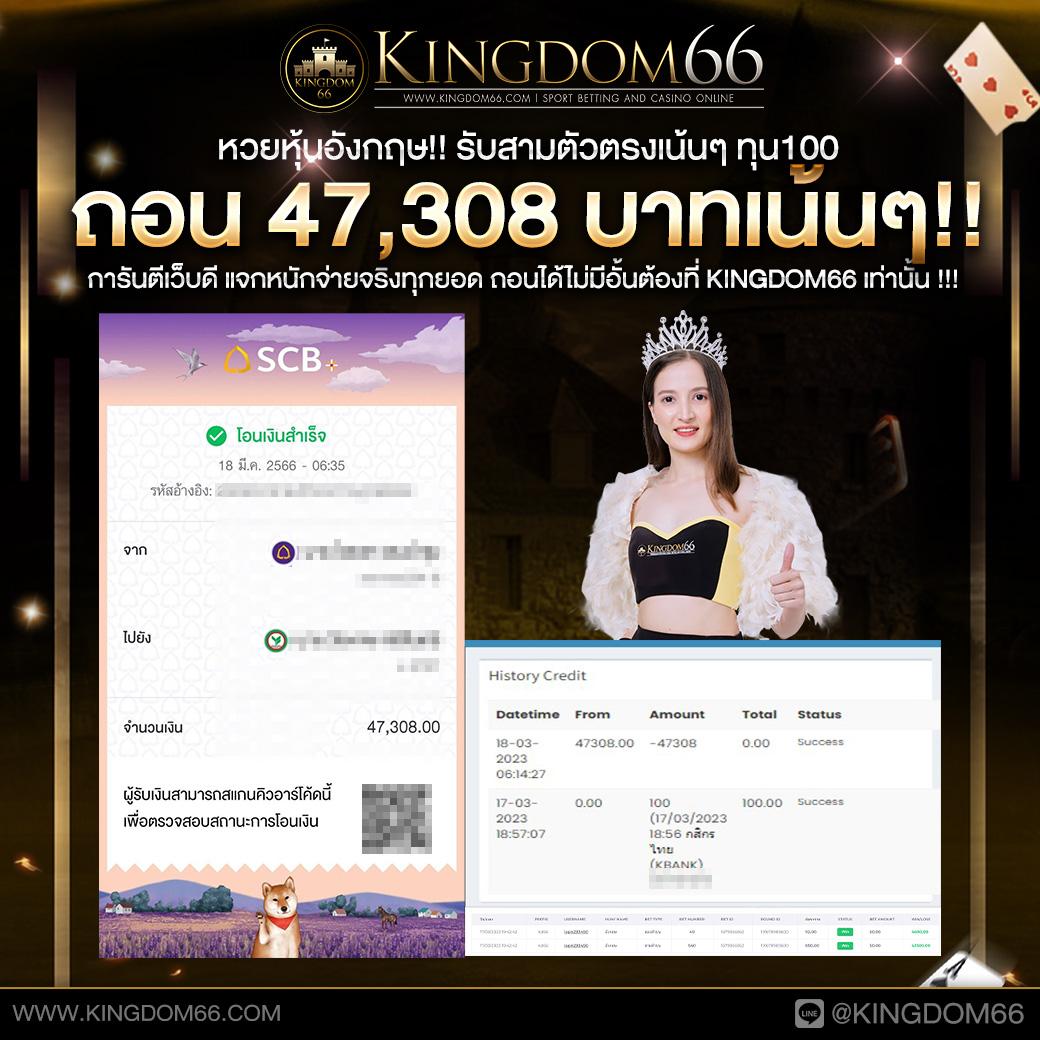 faw99 casino เดิมพันทันสมัย ระบบปลอดภัย รวดเร็วที่สุดในไทย