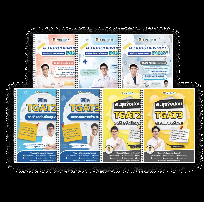 faw99 services คาสิโนออนไลน์ชั้นนำ ระบบทันสมัย ปลอดภัยสูง