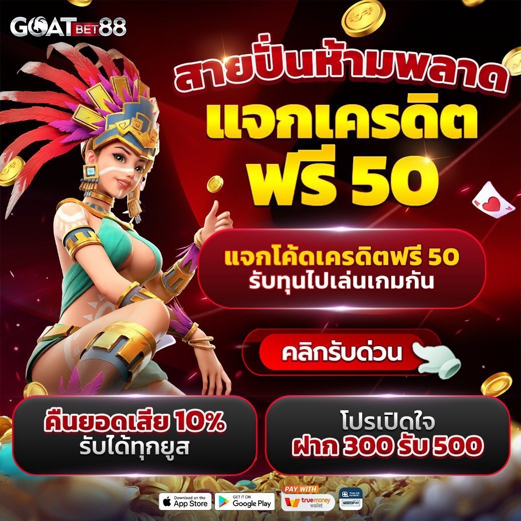 fax888 แพลตฟอร์มคาสิโนออนไลน์รวมเกมชั้นนำใหม่ล่าสุด
