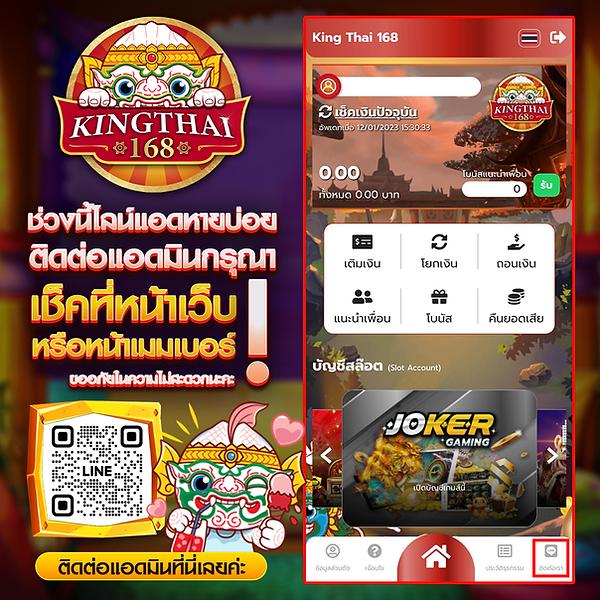 fb55สล็อต เว็บตรง เล่นง่าย โบนัสแตกบ่อย ล่าสุด 2024
