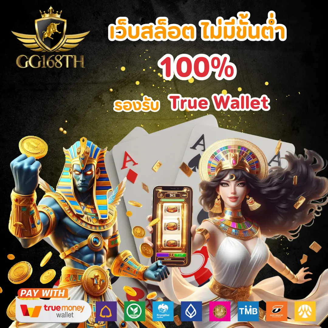 flix888 คาสิโนออนไลน์ระบบเสถียร เล่นง่าย โบนัสจัดเต็ม 2024