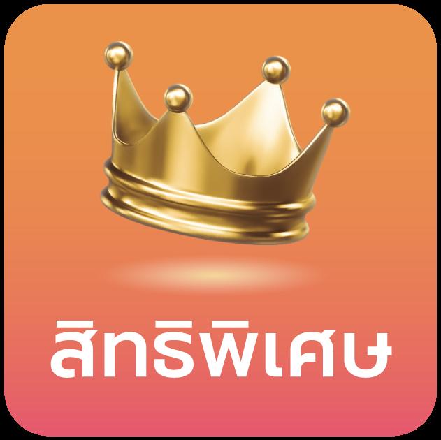 fomomax777 คาสิโนออนไลน์ใหม่ ระบบทันสมัย โบนัสจัดเต็ม 2024