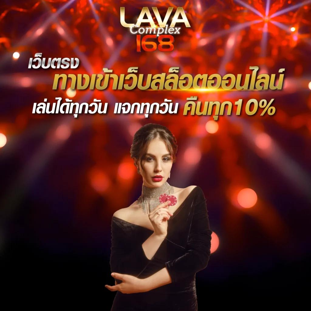 forza 168 สล็อต เติมเต็มความบันเทิงด้วยเกมสุดมันส์ใหม่ล่าสุด