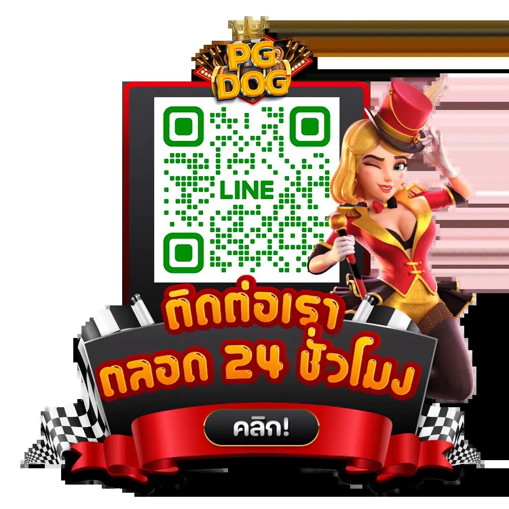 fox888 ทางเข้าเล่นคาสิโนออนไลน์ ระบบเสถียร โบนัสจัดเต็ม 2024