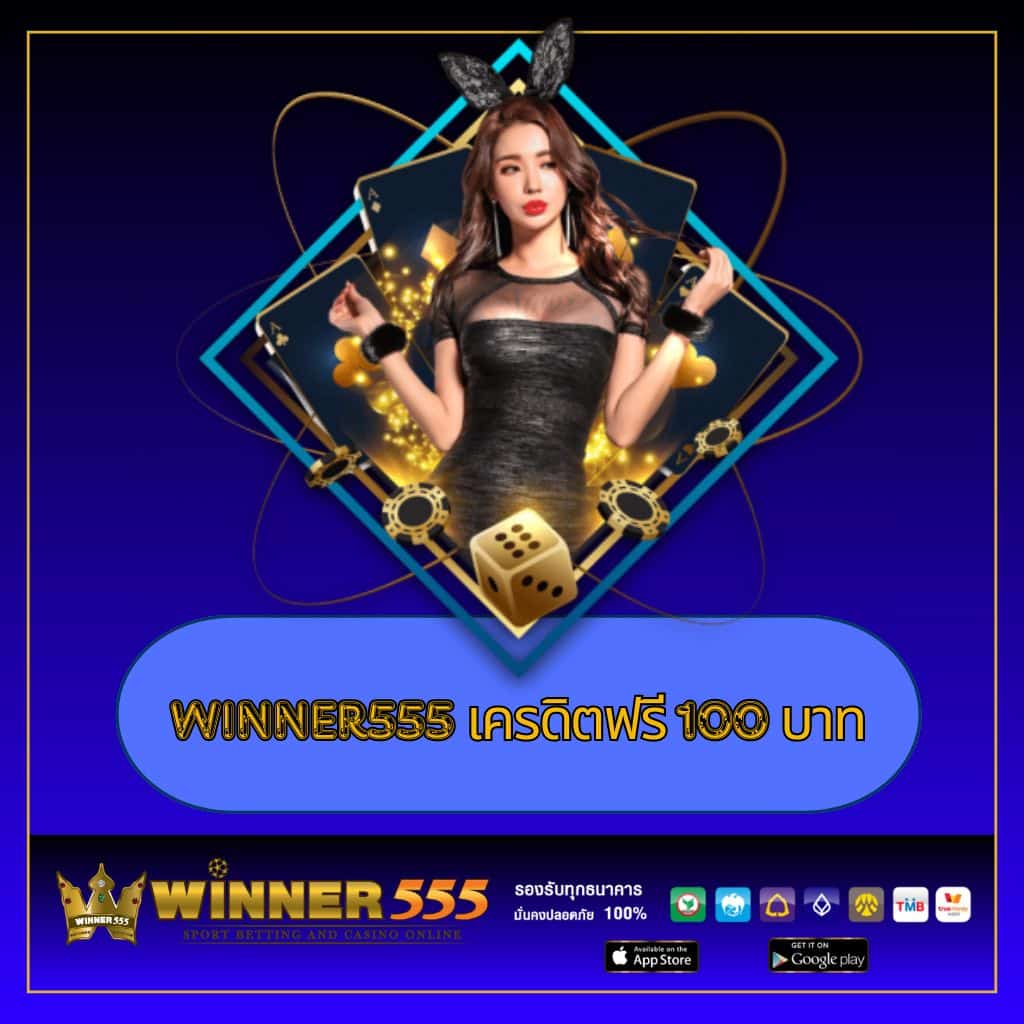 fox888 ทางเข้าเล่นคาสิโนออนไลน์มือถือ พร้อมโบนัสล่าสุด 2024