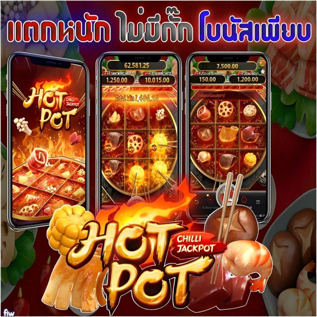 fox888vip คาสิโนออนไลน์ได้เงินจริง เล่นง่าย จ่ายไว บริการครบครัน