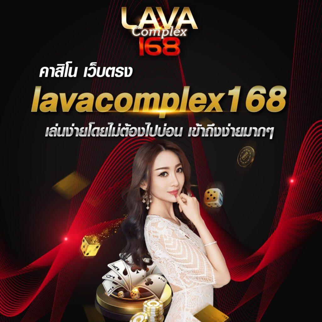 foxz88 คาสิโนออนไลน์ครบวงจร ระบบทันสมัยโบนัสจัดเต็ม