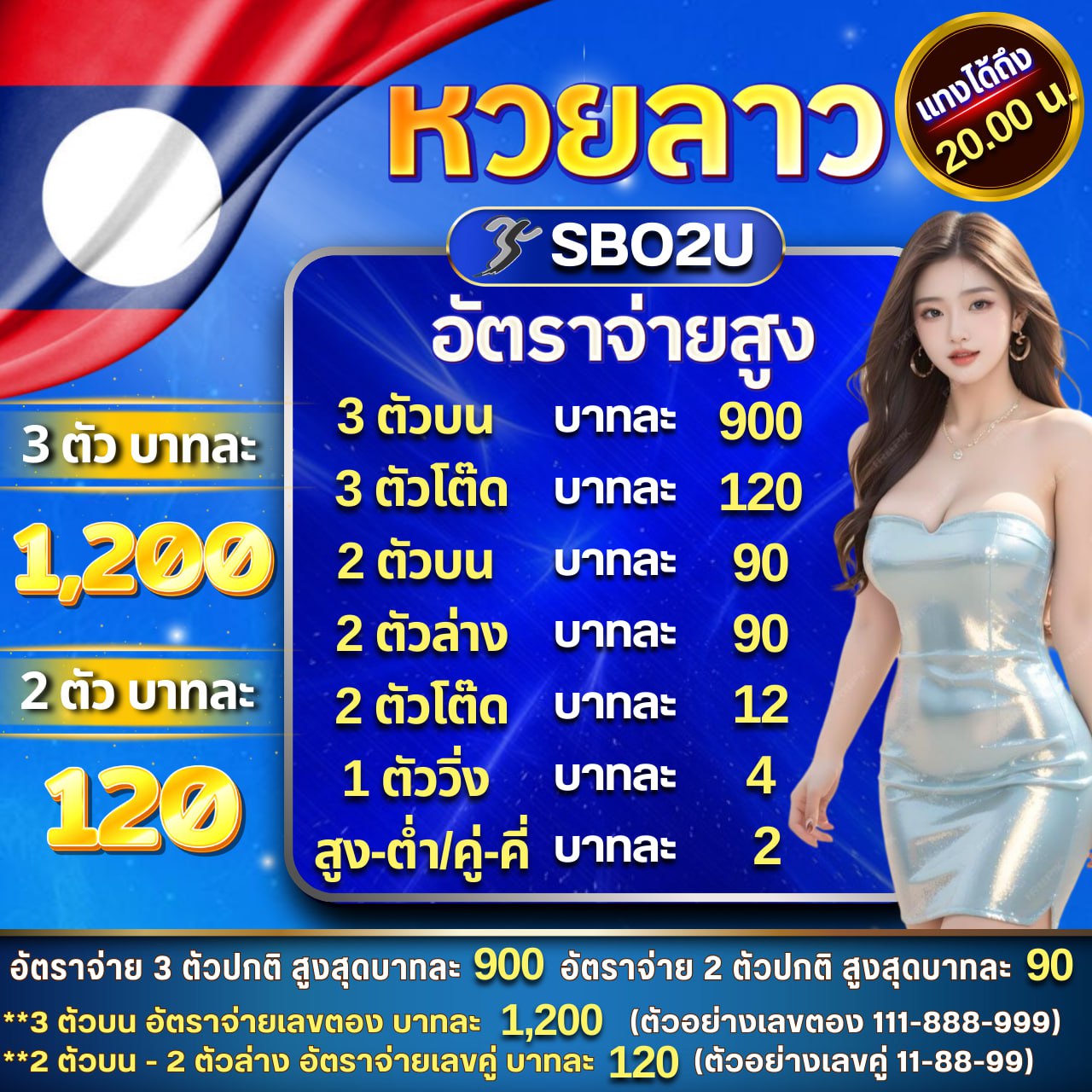 fufa89 คาสิโนออนไลน์ บาคาร่า สล็อต รวมเกมได้เงินจริง 2024