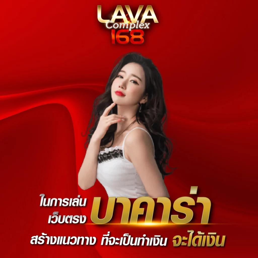 fun888 คาสิโนออนไลน์ตรงไม่ผ่านเอเย่นต์ โบนัสฟรีสุดคุ้ม 2024